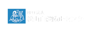 松山自殺防止センター